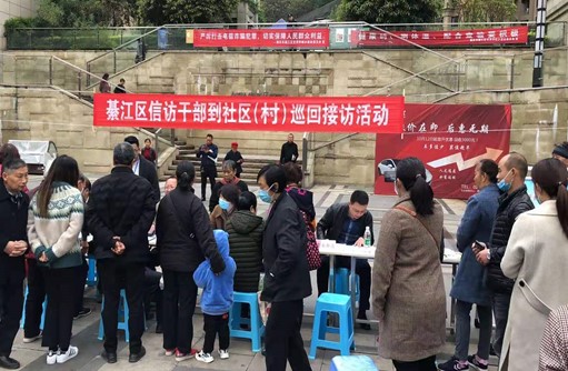 屏幕截图 2021-03-25 115644.jpg